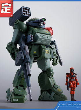 预定定金 万代65680HI-METALRHMR装甲骑兵眼镜狗红肩队特装型