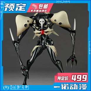 预定定金海洋堂 22098 转轮科技新世纪福音战士新剧场版 第四使徒