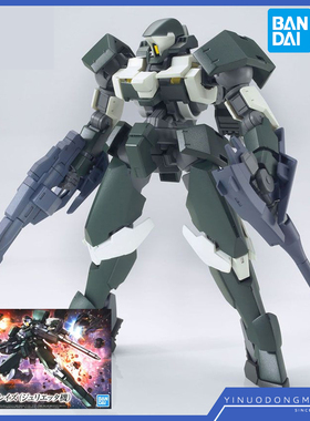 万代 60777 HG 024 铁血 加拉尔号角量产型 列金雷兹 茱丽叶塔机