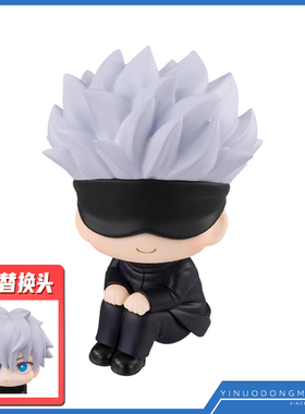 MegaHous eMH Look Up 84180 咒术回战 五条悟 Q版 成品手办