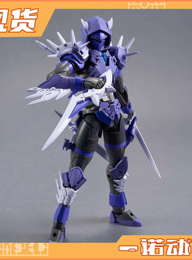 万代 拼装模型 30MF 罗萨刺客 利贝尔刺客 slash