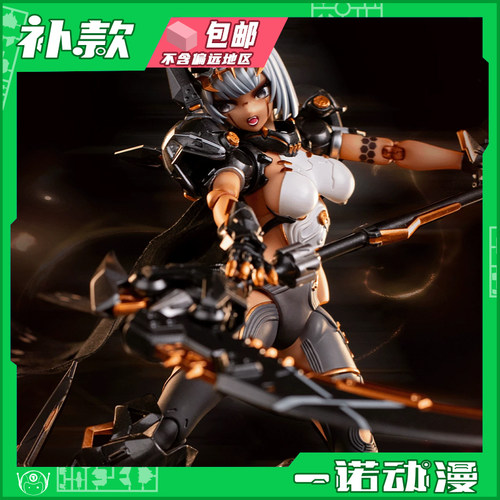 Eiifox BearPanda 88001 原创 blith1/12 复仇之冕 手办 88001