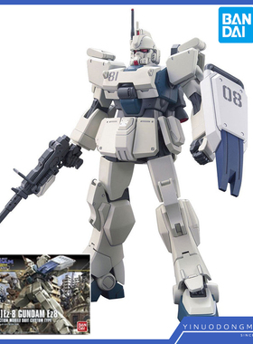 万代模型 55753 HGUC 155 1/144 RX-79[G] EZ-8 高达 连空降背包