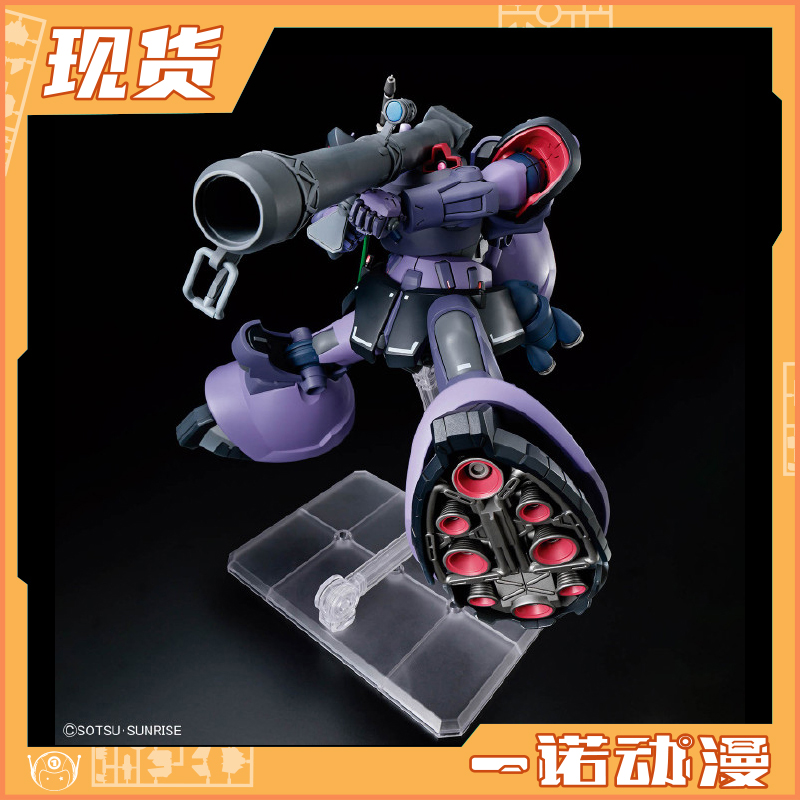 万代力克大魔奥尔迪加机机甲