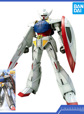 万代 63824 MG 1/100 WD-M01 TURN A GUNDAM 倒A高达