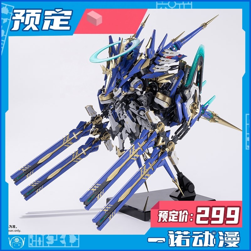 核诚治造哮星科拉达提泽纳图片