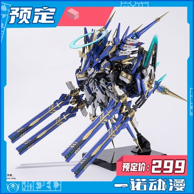 核诚治造哮星科拉达提泽纳