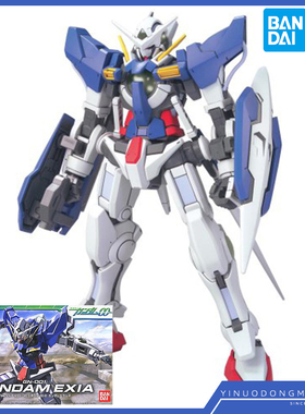 万代模型 57927 高达00 HG 01 1/144 GN-001 EXIA 能天使 高达