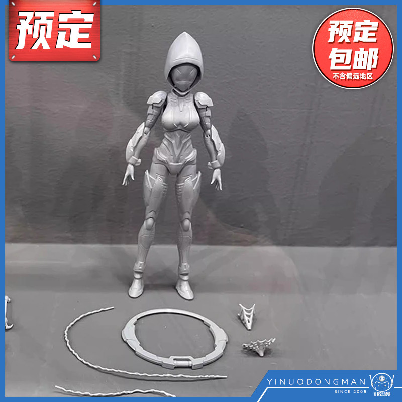 先行预定定金 御模道 漫威 蜘蛛侠蜘蛛格温 国创机甲机娘拼装模型