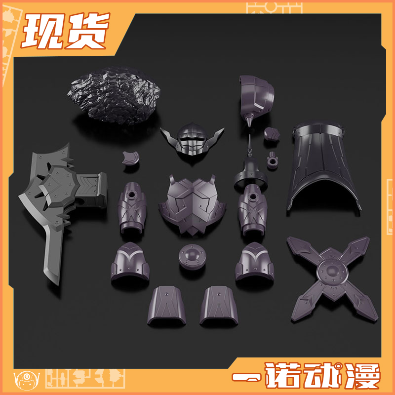 万代 拼装模型 30MF 利贝尔战士 罗萨战士 装甲 战士套装