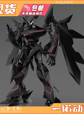 万代91271食玩SMP超级机器人大战OG漆黑堕天使阿斯特那钢