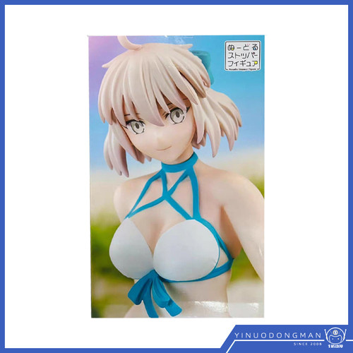 FuRyu 40297 景品手办 Fate/Grand Order 冲田总司 泡面压