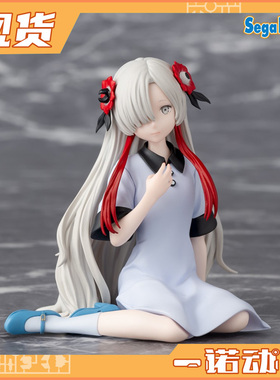 SEGA世嘉45437神椿市建设中动画版 奖品人偶夜河世界