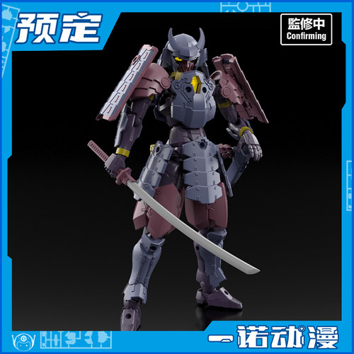 先行预定定金 万代 30MF 铁祸之武士 拼装模型 可动模型