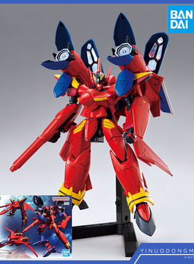 万代 拼装模型 66315 HG VF-19改 超时空要塞7 巴萨拉 火焰女武神