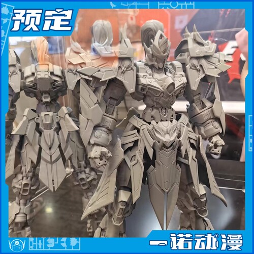 帝武工业岳飞国创机甲可动模型