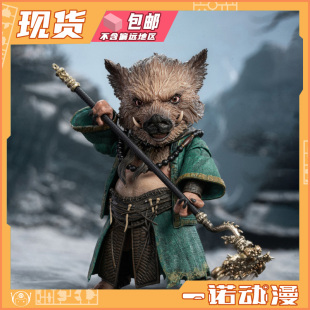 黑神话 INART 猪八戒 可动人偶 Queen Studios