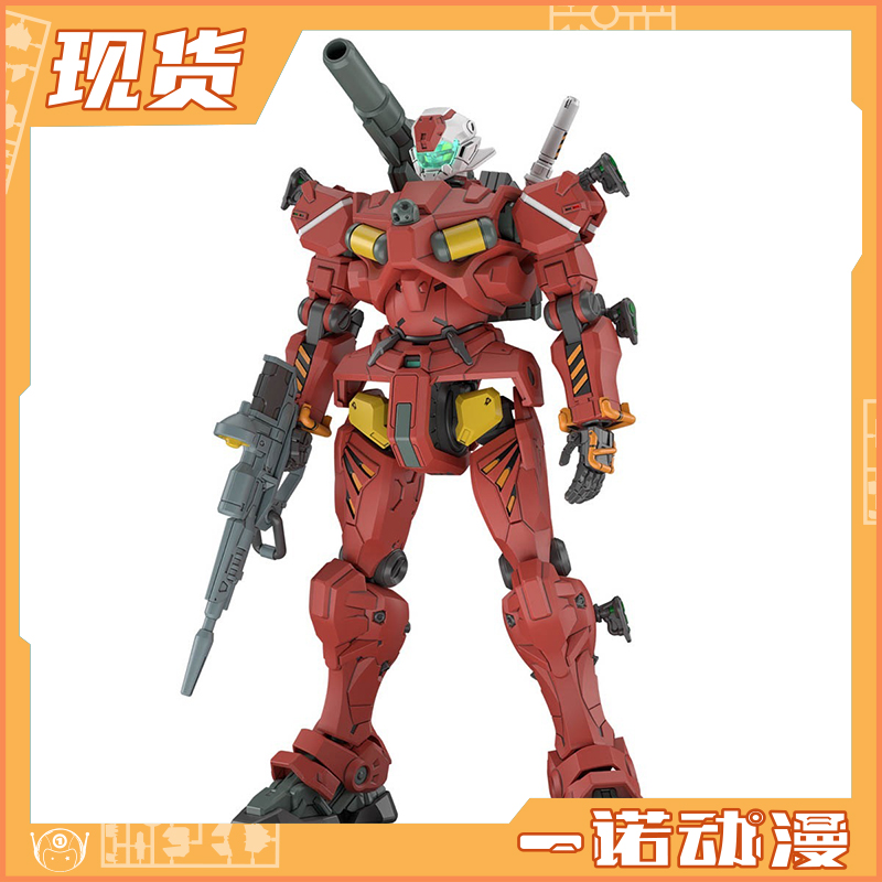 万代 68593 HG 1/144  轻加农  机动战士高达 拼装模型