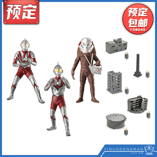 LUMINOUS假奥特曼19扎拉布星人 先行预定定金 万代 扭蛋 ULTIMATE