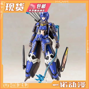 07395 机娘蓝鬼姫再版 KP382 梦幻之星online2 拼装 寿屋