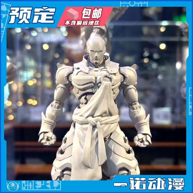 先行预定定金模寿MOSHOWTOYS全新企划 光引新生之 钢骨炼型 释武