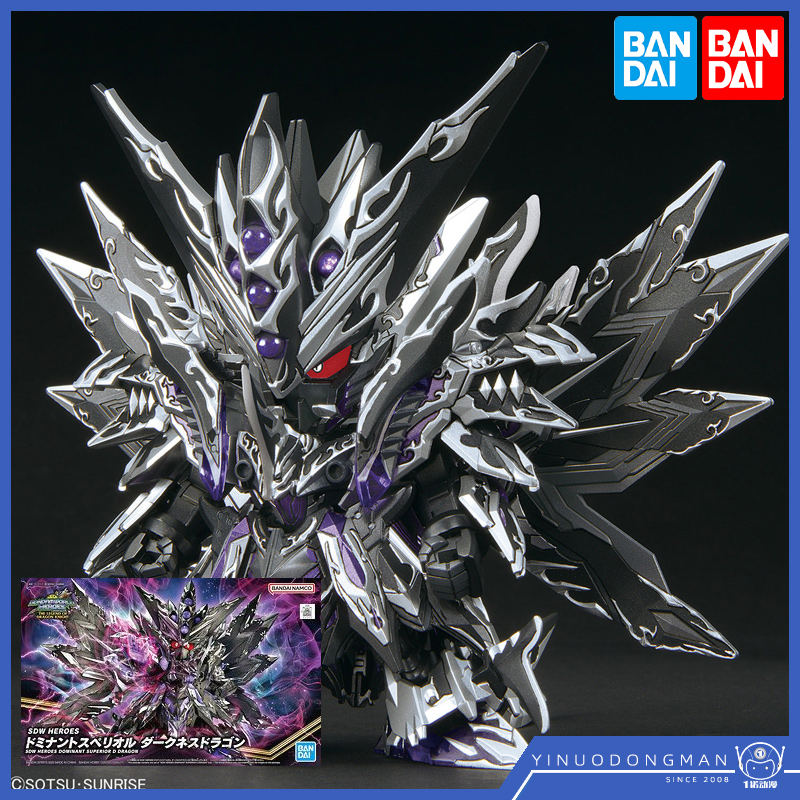 拼装模型万代Gundam新商品B