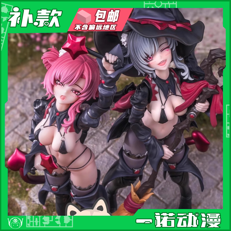 次元具象19168 1/12 第五弹 见习魔女星川猫猫 可动手办