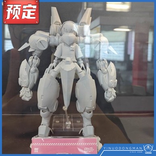 先行预定定金 喜玩社 命运拳台 青隼 拼装模型 国创机甲 可动