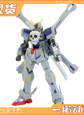 万代模型 89510 HG 1/144 HGBF 014 CROSSBONE GUNDAM 海盗高达
