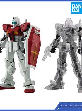 万代 扭蛋 02777 CUPSULE ACTION 机动战士高达模型 第三弹 吉姆