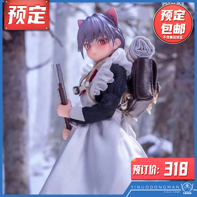 菲奇子火枪手手办HASUKI