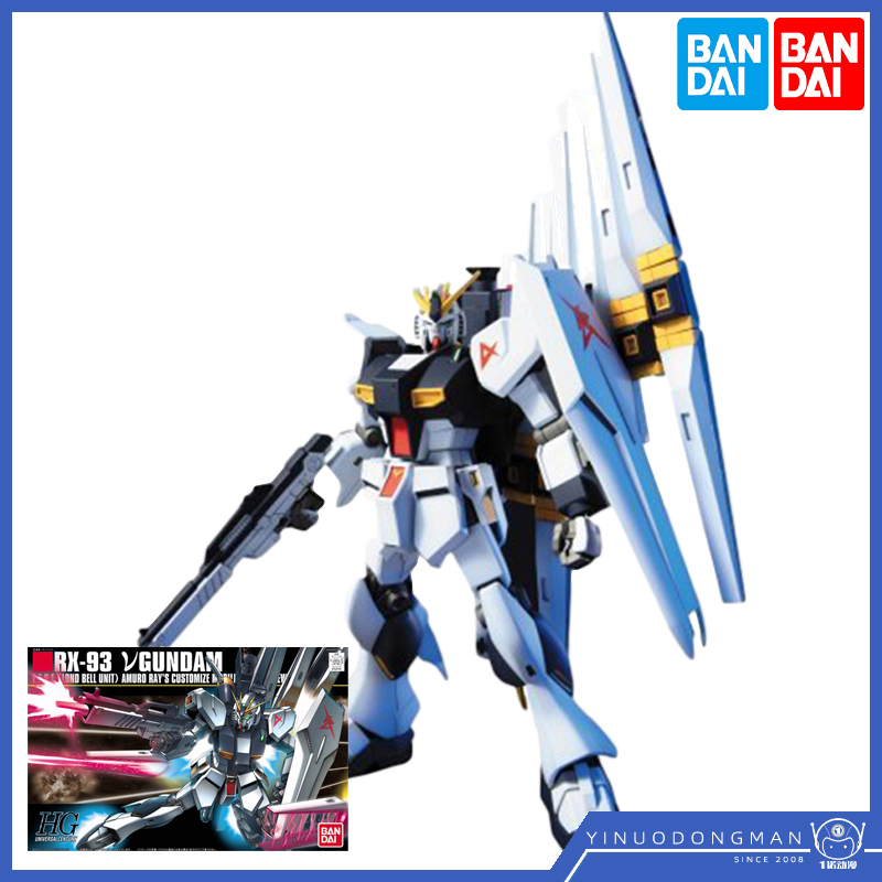 万代NewNuGundam牛高达RX-93