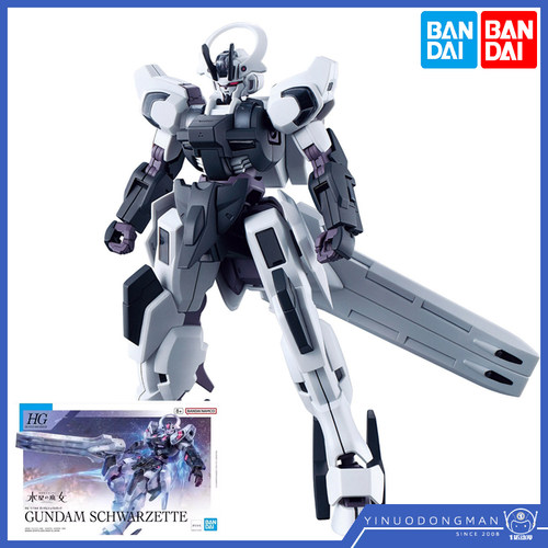 万代水星的魔女战骑高达