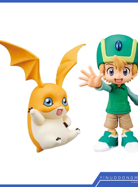 眼镜厂 DXF 18976 组立景品手办 数码宝贝 数码暴龙 高石武巴达兽