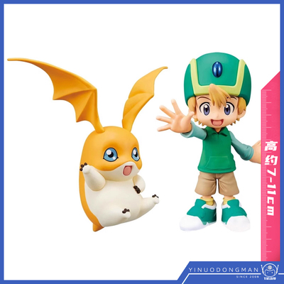 眼镜厂数码暴龙高石武巴达兽