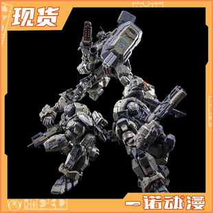 MOSHOW 67108 先祖效应卓越级近卫兵特战型蓝焰 波波沙中队