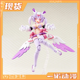 寿屋 06863 女神装置 武装神姬 B2M 机娘 拼装 枭 机娘