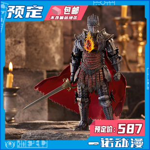 预定定金Max Factory 06991MF figma龙之信条2觉醒者成品可动手办