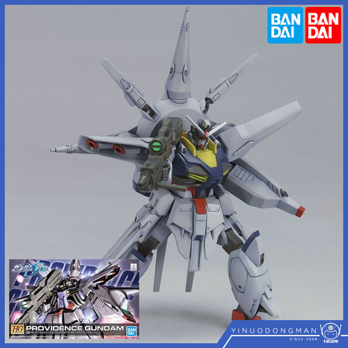 神意模型拼装模型Bandai/万代