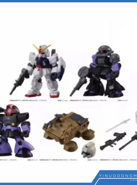 万代扭蛋 33309 重装重奏 MSE09 吉姆大魔扎古 陆战型高达