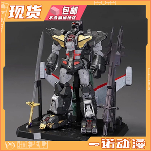 GSC 20955 THE合体 HAGANE WORKS 模型 超兽机神 断空我
