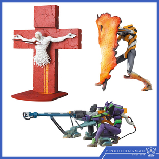 Medicom Toy UDF EVA新世纪福音战士 屋岛作战莉莉丝初号机零号机