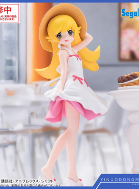 SEGA 43154 世嘉 组立景品手办 PM 物语系列 忍野忍 刃下心 小忍