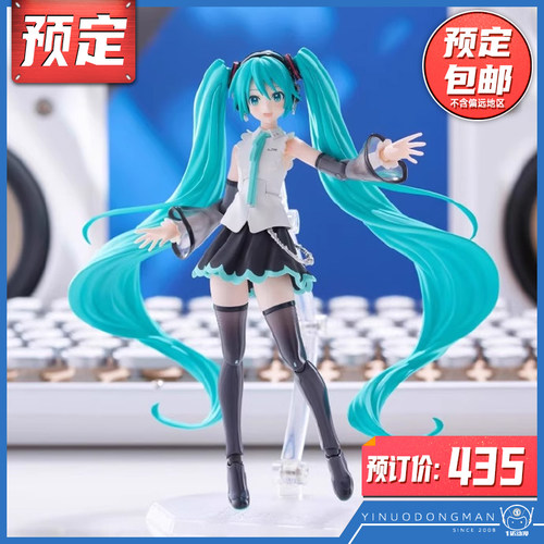 预定定金MaxFactory 06986 MF figma piapro 初音未来NT 可动手办