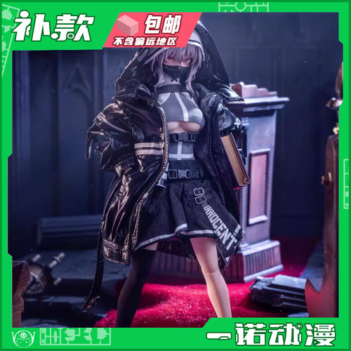 魅魔修女神猫跳动HASUKI芙莉德