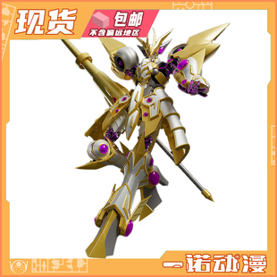 GSC92765拼装模型MODEROID系列游戏王VRAINS访问码语者