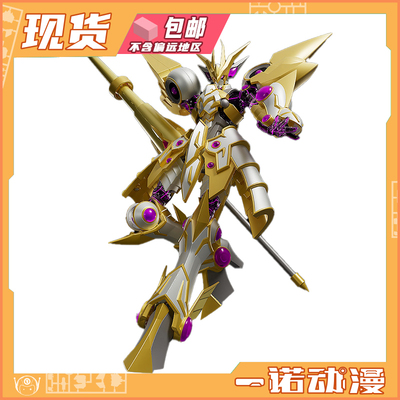 游戏王VRAINS访问码语者模型