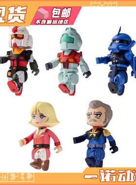 万代92440食玩 机动战士高达 bitlot第二弹吉姆古夫兰巴