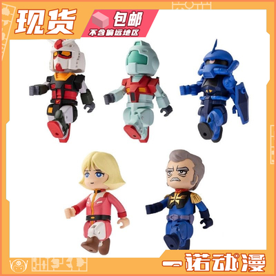 食玩机动战士高达吉姆古夫兰巴