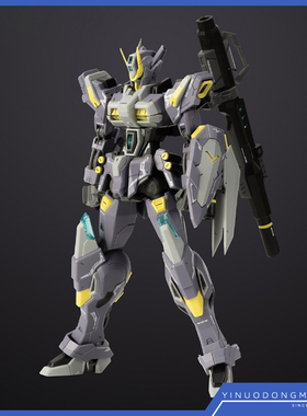 SNAA 拼装模型 1/144 国创机甲 圆桌骑士团 雷鸣收割者 格雷斯